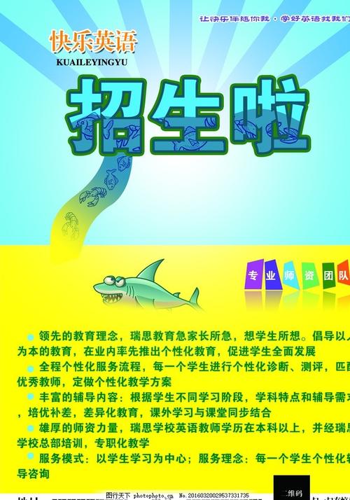 不动产证年限20